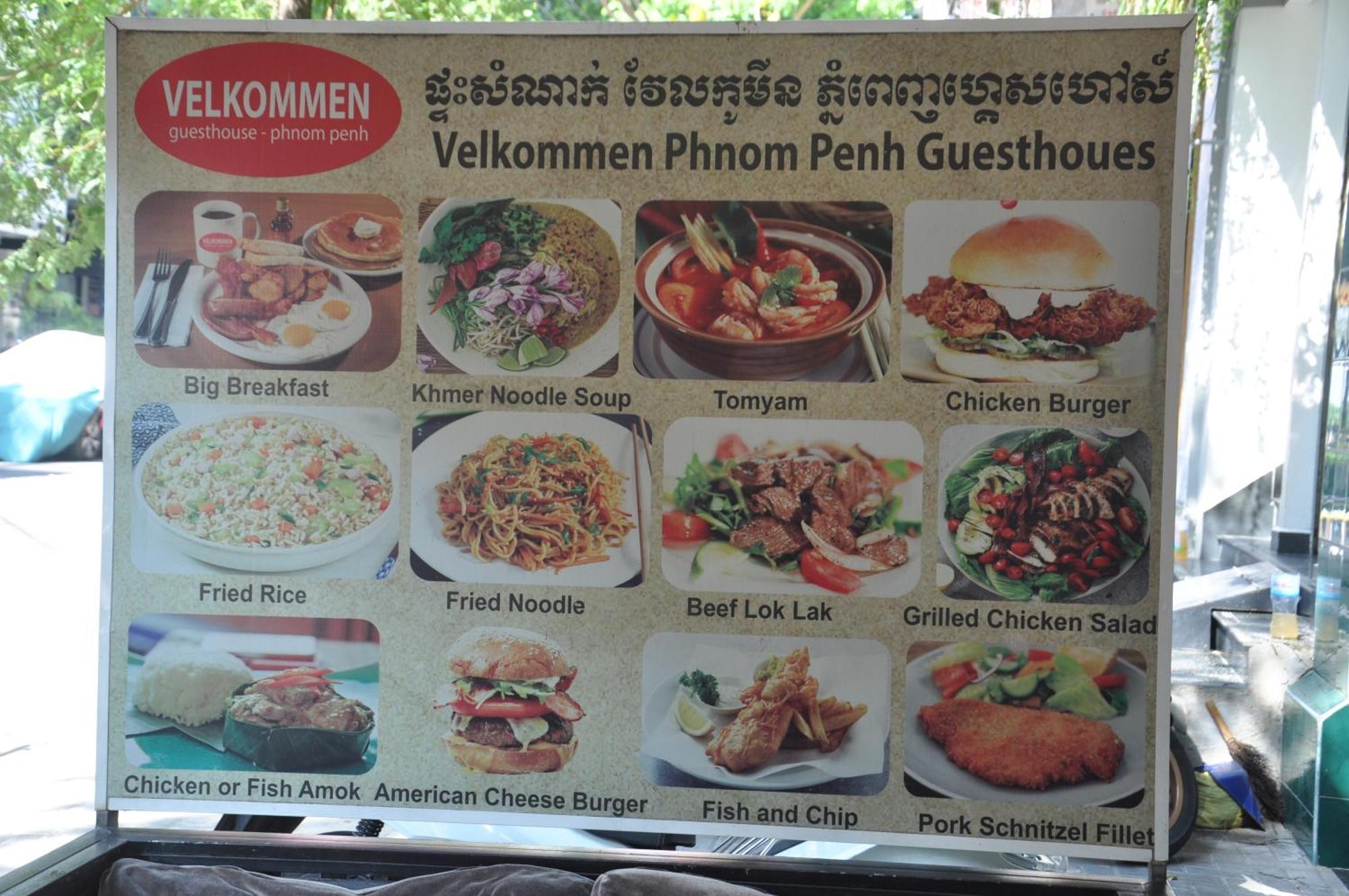 Velkommen Guesthouse Phnom Penh Eksteriør billede